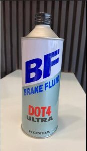 WhatsApp Image 2025-03-13 at 10.23.58